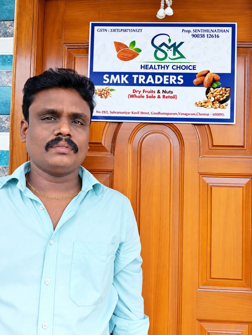 SMK Traders